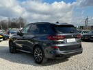 BMW X5, 2020 - 2