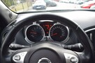Nissan Juke - 8