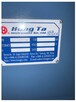 Tester do kół rowerowych HUNG TA Instrument CO HT-2910SWCT, - 3