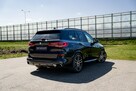 BMW X5 M50d xDrive G05, Bezwypadkowy, FV23%, Salon PL, Serwis ASO - 6