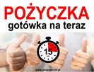 Szybka gotówka na już - nawet do 30 tys. zł - 2