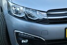 Citroen C-Elysée krajowy,serwis,1-właściciel,klima,zarejestrowany - 12