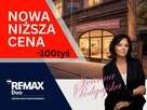 Lokal na sprzedaż Kraków witryna parter - 1