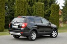 Chevrolet Captiva 2.2d(163KM)*Lift*Duża Navi*Kamera*7-Foteli*Skóry*Reling*Szyber*Alu17" - 6