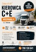 PRACA DLA KIEROWCÓW W PODWÓJNEJ OBSADZIE POLSKA - HISZPANIA