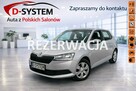 Škoda Fabia 21 Tylko Salon Polska 1Właściciel GWARANCJA Bezwypadkowy Super ASO
