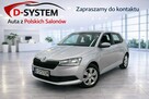 Škoda Fabia 21 Tylko Salon Polska 1Właściciel GWARANCJA Bezwypadkowy Super ASO - 16