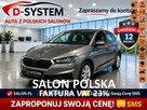 Škoda Fabia 23 Tylko Salon Polska 1Właściciel GWARANCJA  Super ASO - 1
