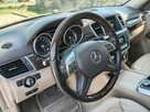 MERCEDES ML 350 BENZYNA BIAŁA PERŁA JASNE WNĘTRZE OKAZJA - 11