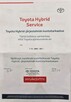1.8 HYBRID // 14O KM // LIFT // ASO - TOYOTA // - 14