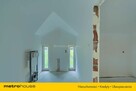 Rodzinny spokój w zielonym zakątku Łodzi! - 16