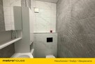 150 m2 Biuro Okazja! Bardzo dobra lokalizacja! - 6