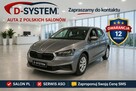Škoda Fabia 23 Tylko Salon Polska 1Właściciel GWARANCJA Super ASO - 14