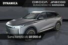 Omoda 9 - 537KM - Super Hybrid - Exclusive