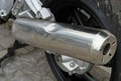 Yamaha FJR 1300cc 146KM 2016 Z DOKUMENTAMI Odpala Projekt - 9