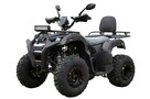 Inna Inny Quad ATV 250cc HUMMER Automat LED Oparcie Lusterka Hak Chłodnica Oleju - 4