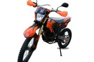 Inna Inny Cross APAQ PRO MAX 300cc Manula 4T KOŁA 21/18 cali EL. START Lampa - 13
