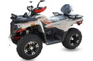 ASIX Inny Quad ATV ASIX CHALLENGER 300cc Auto. LED Alu KOŁA 12' Wał T3B Homolog. - 5