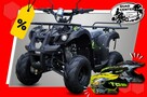 Inna Inny Quad ATV 125cc MODEL N7 Automat Koła 7 Piloty Licznik Zrywka Lusterka