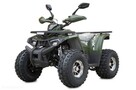 Inna Inny Quad ATV 125cc FOURCRAFT Półautomat 8 cali Alufelgi DUŻY XL LED - 3
