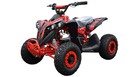 Inna Inny Mini Quad ATV ELEKTRYCZNY 1000W 36V Lampa Model Bombardier - 3