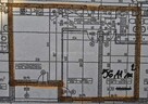 Rezerwacja - 16