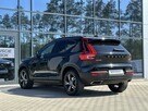Volvo XC 40 Virtual, Navi, Full LED, Andoid, Serwis, Alu, GWARANCJA Bezwypadek ! - 7