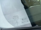 Volvo XC 60 Manual Ledy Virtual Skóry Grz.Fotele El.Klapa Nowe Opony Bezwypadkowy - 15
