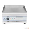 PŁYTA GRILLOWA 50cm gładka grill elektryczny 3200W - 3