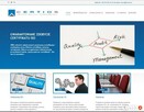 Strona Internetowa Wizytówka Panel Administracyjny CMS - 4