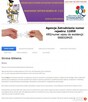 Strona Internetowa Wizytówka Panel Administracyjny CMS - 5