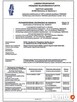 Wzmocnienie GSM, Internet LTE - 4