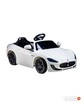 Maserati Samochód dla Dzieci na akumulator Wersja Limitowana - 4