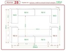 Meble na wymiar Salon Meblościanka Rodos N43 MAT - 8