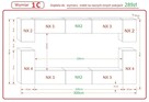 Meble na wymiar Salon Meblościanka Rodos N43 MAT - 5
