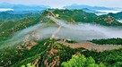 Chiny i Japonia - Dwa oblicza Orientu - 2