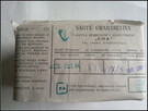 Woltomierz tablicowy NFe do 250V stałego , MER-72 TM ; ERA - 3