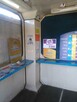 Kiosk typu Cama - 4