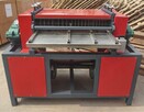 Recyklator Chłodnic Samochodowych MACHTEK RCS-1 - 3