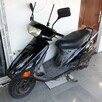 Skuter Honda Bali EX 100 - 1