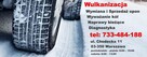 Wulkanizacja, Wymiana Opon już od 40zł - Targówek Chodecka11 - 2