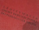 Kurs Ochrony Kwalifikowany i Doskonalący, Szkoła Ochrony. - 6