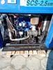 SPRZEDAM SPRĘŻARKĘ ŚRUBOWĄ SCs- 2,5sm - 4