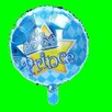 balony foliowe na urodziny , chrzest - 4