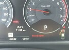 BMW M3 2017, 3.0L, uszkodzony bok - 8