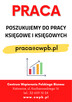 PRACA Księgowy - Księgowa Katowice - 1