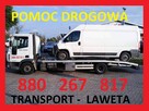 Laweta PILZNO 880267817 POMOC DROGOWA JODŁOWA bielowy - 1