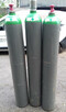 Argon 5.0 - 2