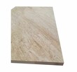 Gres 20MM City Quartz Beige 45X90X2 - 3