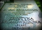 LITERY z MOSIĄDZU / Starowiślna Kraków - 2